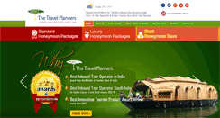 Desktop Screenshot of keralahoneymoon.com